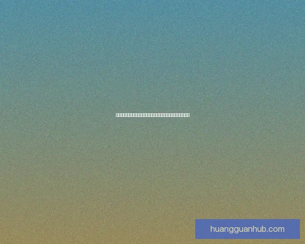 世界杯竞猜预测大揭秘:全面分析球队实力、球员状态与赛程走势 世界杯竞猜预测大揭秘:全面分析球队实力、球员状态与赛程走势