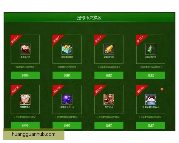 世界杯买球技巧全解析，助你精准预测提升胜率攻略