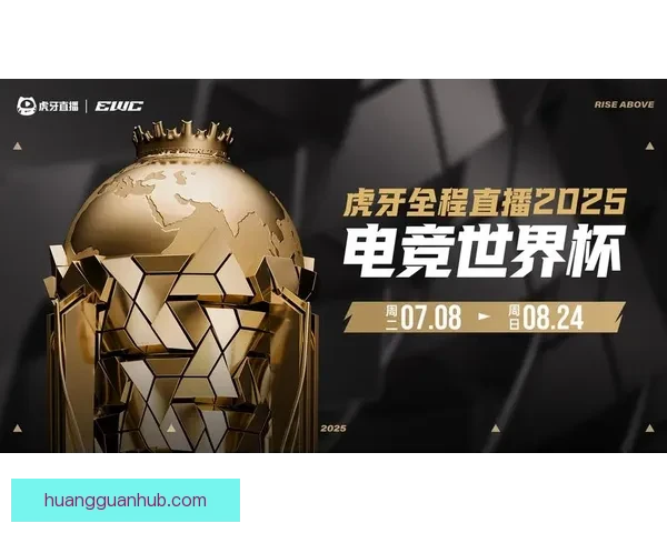 世界杯竞猜赛事直播全程解析助你精准预测赛事结果