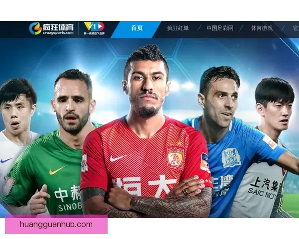 全面解析体育竞猜趋势与策略：如何提高投注精准度与赢率