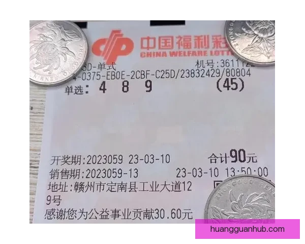 盈利达人购彩心得揭秘：精准聚焦核心策略避免盲目跟风误区