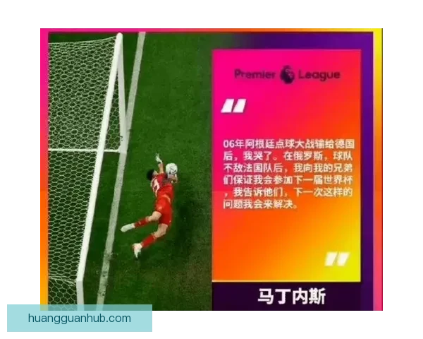 世界杯竞猜赔率分析与热门球队胜算预测全面解析