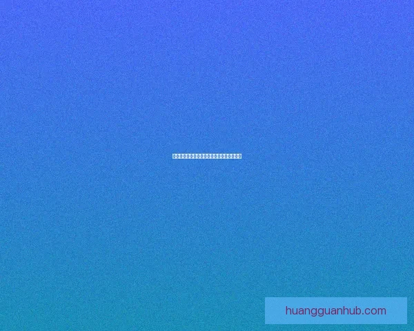 孙兴慜足球传奇生涯与亚洲球星崛起全景解析